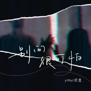 国色天香社区视频免费
