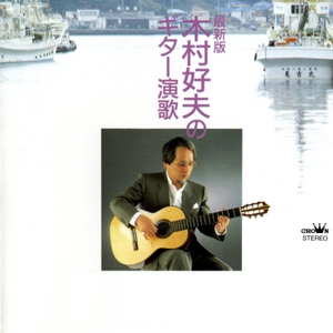 国色天香社区视频免费
