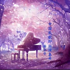 国色天香社区视频免费
