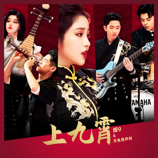 国色天香社区视频免费
