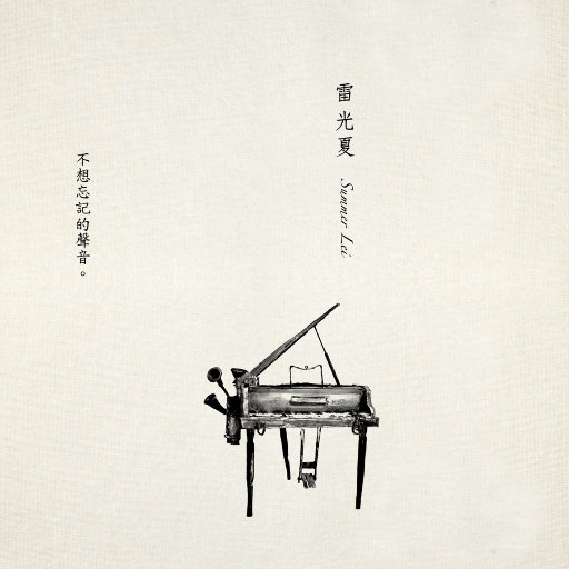 国色天香社区视频免费
